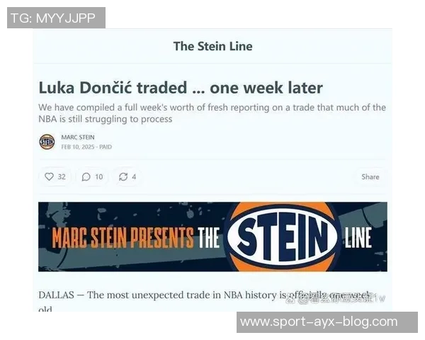 哈里森合同还有两年名记透露暂无续约讨论消息