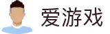 爱游戏(AYX)中国官方网站_AYXGAME